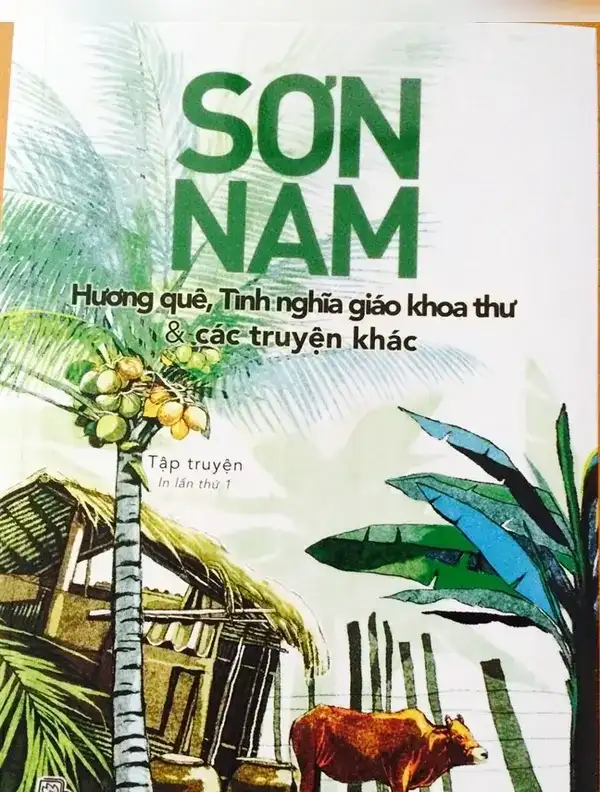 Hai Cõi U Minh