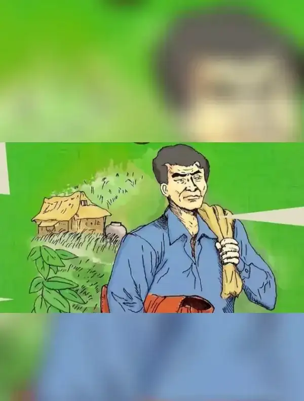 Hùng Karo - Chu Lai