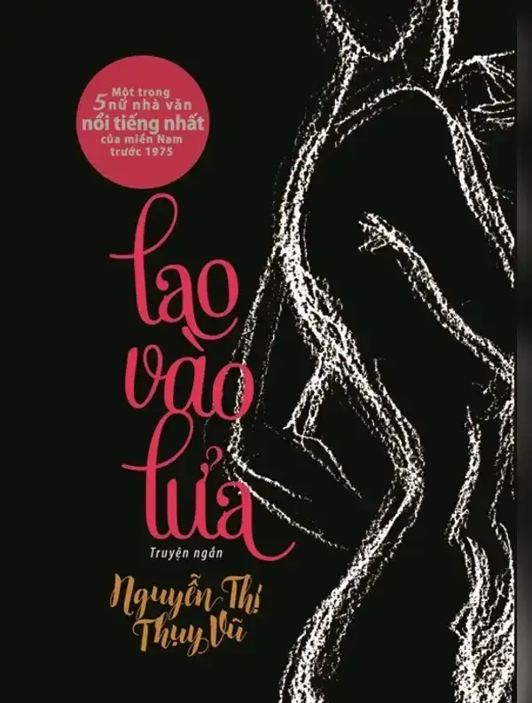 Lao Vào Lửa