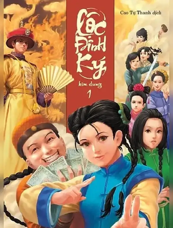 Lộc Đỉnh Ký