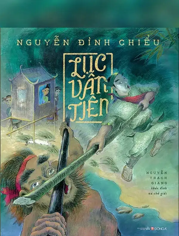 Lục Vân Tiên