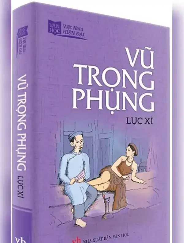 Lục Xì
