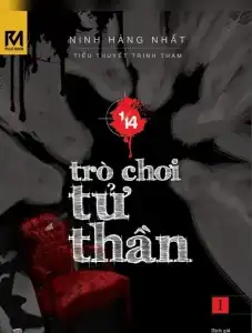 Trò Chơi Tử Thần