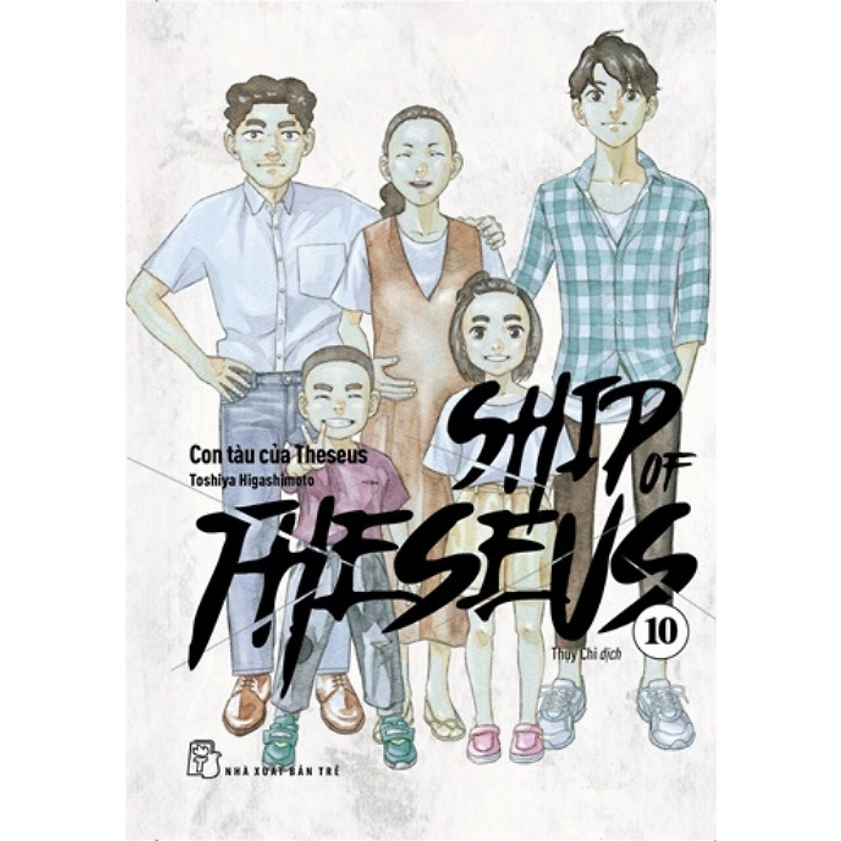 Ship of Theseus - NXB Trẻ | Manga Trinh Thám Du Hành Thời Gian